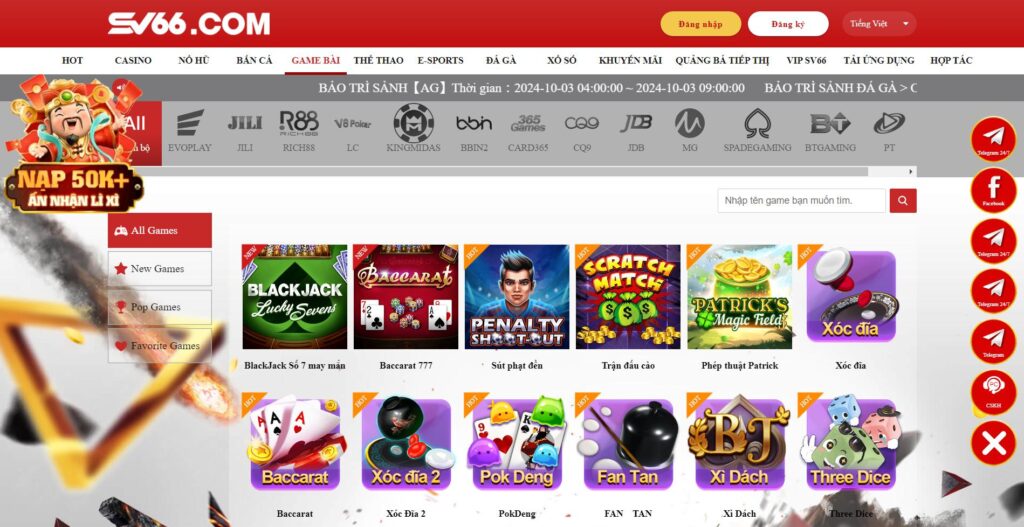 Game bài SV66 - Khám phá kho trò chơi trực tuyến đặc sắc 6 Các tựa game mà nhà cái SV66 cung cấp đều quen thuộc với nhiều tay cược