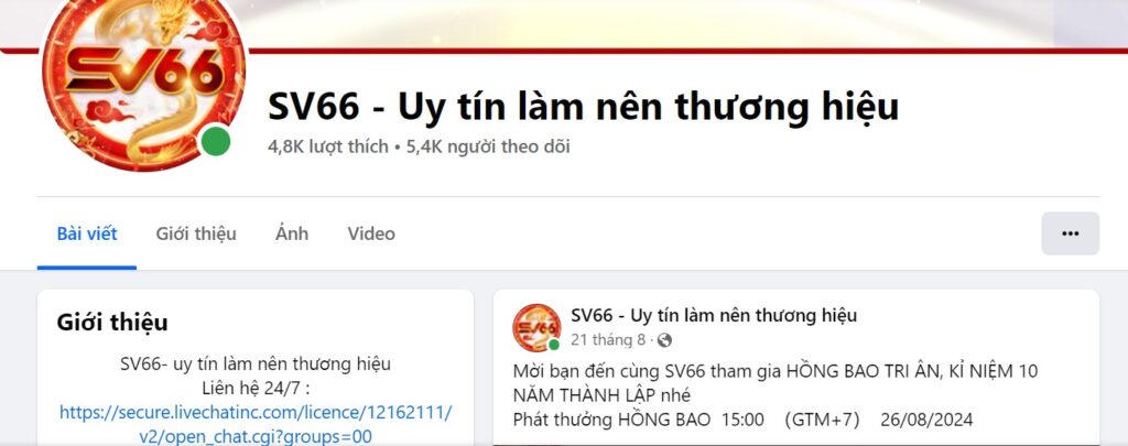 Những vấn đề người chơi thường thắc mắc khi liên hệ SV66 